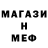 Кетамин VHQ Nataliya Cherepova