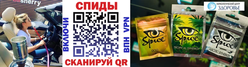 мега ссылка  Каневская  Бутират вода 