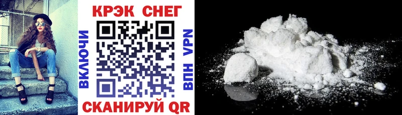 Cocaine Боливия Каневская