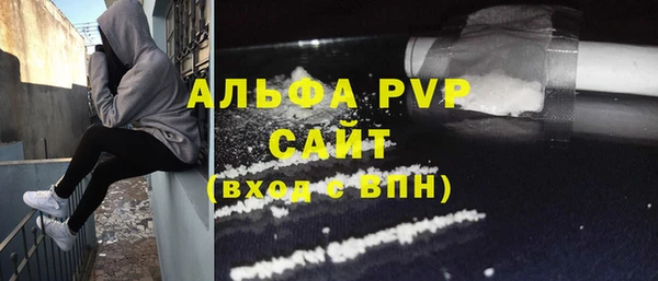 марки lsd Алзамай