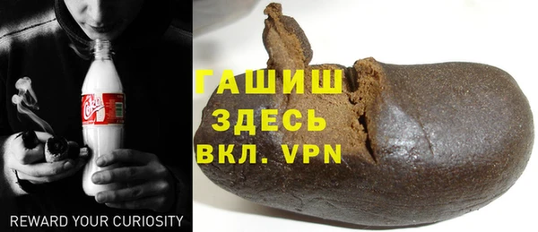 герыч Алексин