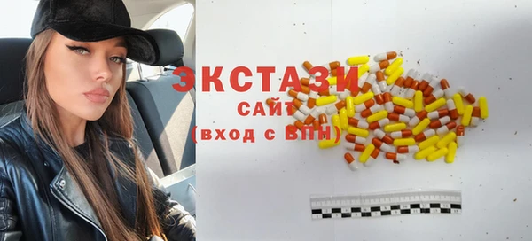 марки lsd Алзамай