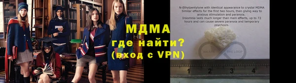 герыч Алексин