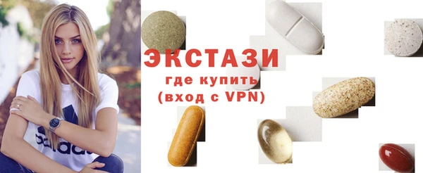 марки lsd Алзамай