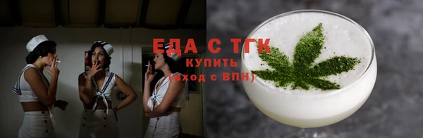 марки lsd Алзамай