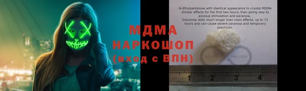 марки lsd Алзамай