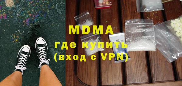 MESCALINE Лихославль