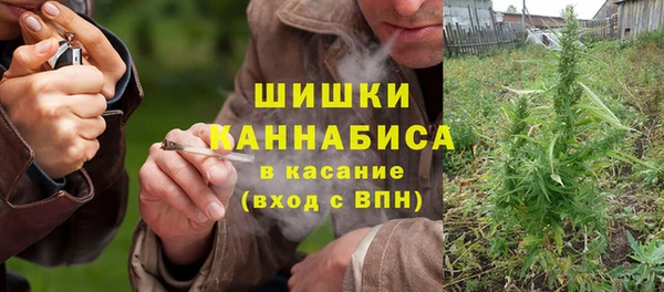 марки lsd Алзамай