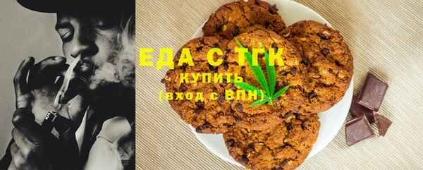 ешки Армянск