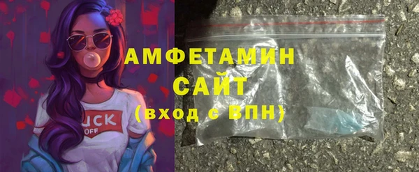 мефедрон мука Алексеевка