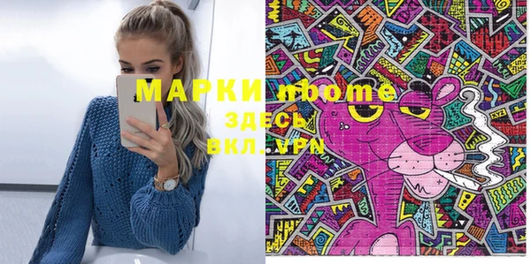 марки lsd Алзамай