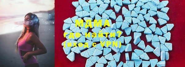 марки lsd Алзамай