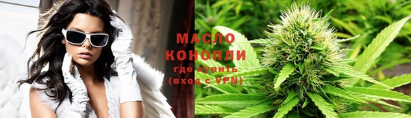 мефедрон мука Алексеевка