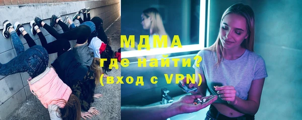 марки lsd Алзамай